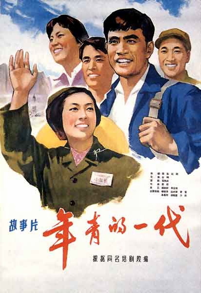 加拿大学签银行存款证明
